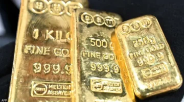 تراجع أسعار الذهب وسط ترقب لقرارات الفيدرالي وصعود تكلفة النفط عالمياً